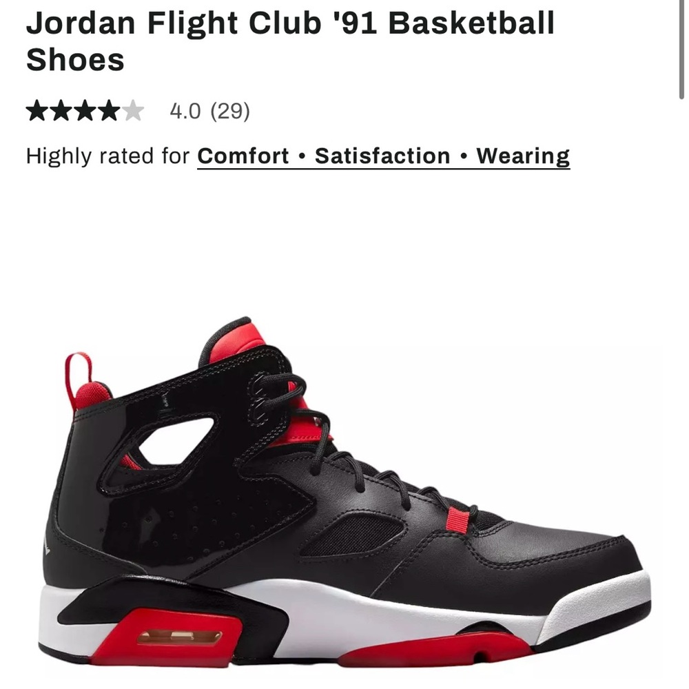 Jordan Black and Red Sneakers with Air Unit